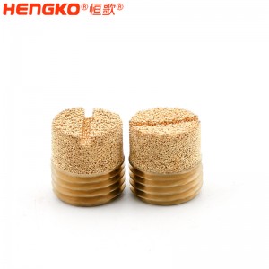 廠家生產(chǎn)加工1分2分4分8分青銅HD型消音器耐高溫消音降噪，氣動元件電磁閥堵頭消音器