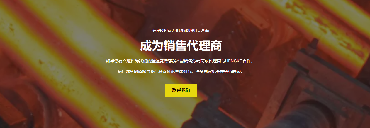 微信圖片_20250528161936