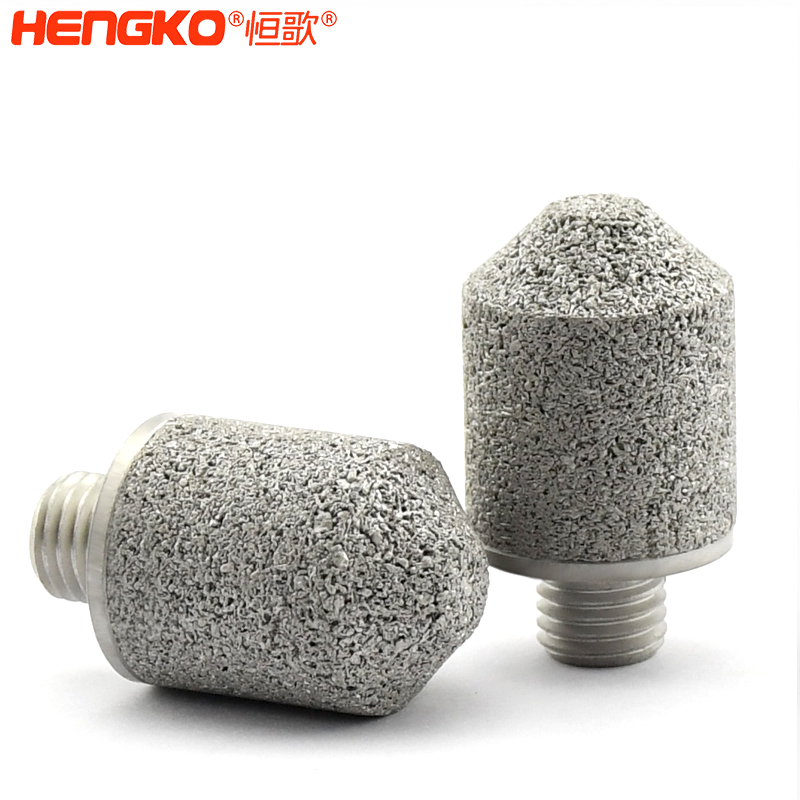 溫濕度傳感器探頭杯