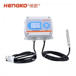 恒歌高精準在線露點儀_響應(yīng)快大屏數(shù)顯精密露點儀