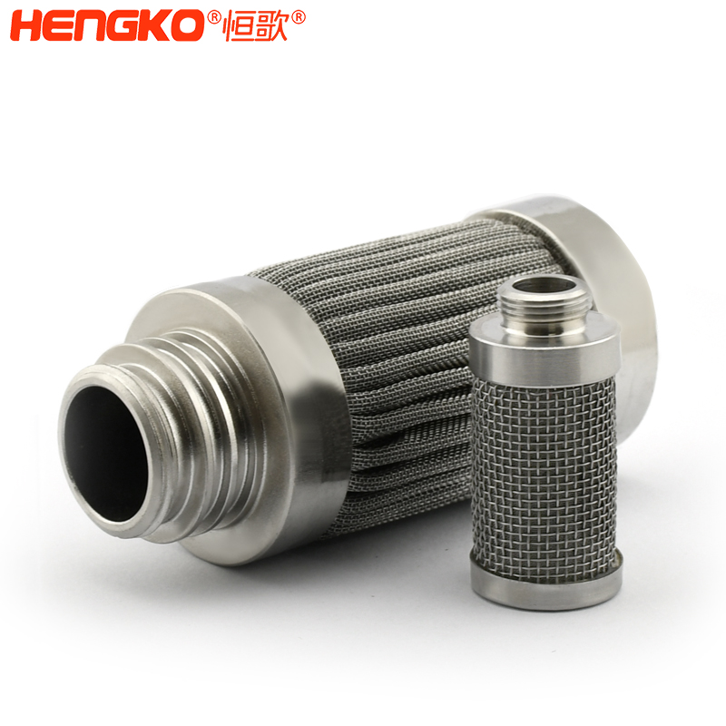 不銹鋼網(wǎng)濾器