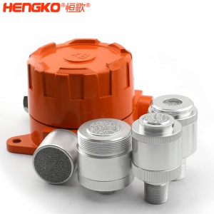 恒歌不銹鋼316L/鋁可燃?xì)怏w分析儀檢測(cè)過濾器保護(hù)罩外殼防爆耐高溫透氣性好