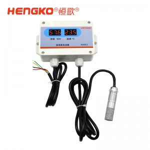 工業(yè)壁掛式RS485國產(chǎn)溫濕度變送器_防水高靈敏測量精準(zhǔn)溫濕度傳感器