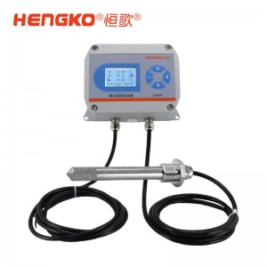 恒歌定制工廠溫濕度傳感器_智能實(shí)時監(jiān)測車間溫濕度