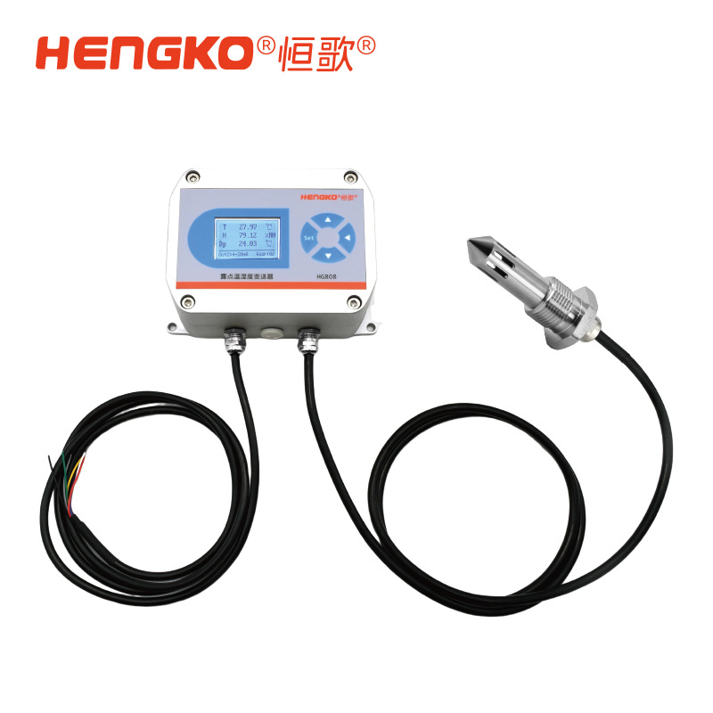 ±0.1°C高精度溫濕度變送器_帶顯溫濕度測(cè)量?jī)x Featured Image