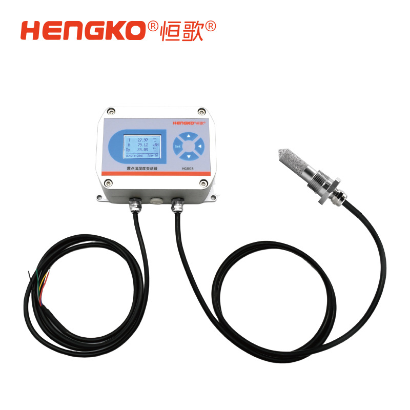 HG808-C系列無塵環(huán)境溫濕度測量儀_精準型溫濕度變送器 Featured Image