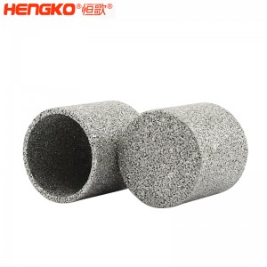 恒歌粉末燒結(jié)不銹鋼濾筒防塵透氣濾芯濾精準(zhǔn)度準(zhǔn)確耐腐蝕易清洗壽命長，應(yīng)用于制藥行業(yè)