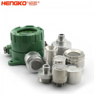 恒歌供應(yīng)工業(yè)級(jí)一氧化碳探測(cè)器_帶精密多孔耐腐蝕不銹鋼過(guò)濾器防爆外殼