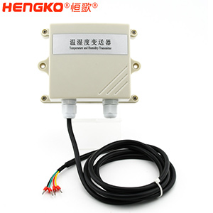 恒歌-倉庫無線溫濕度傳感器-DSC_4119