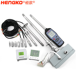 恒歌-露點測量儀探頭--DSC_9510