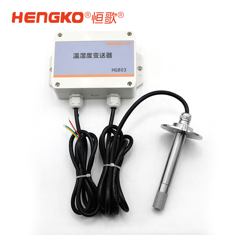 如何選擇一款好的工業(yè)級(jí)溫濕度傳感器？