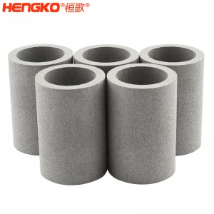 環(huán)保設備粉末燒結(jié)不銹鋼濾管筒精度高通透性強