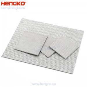 廠家定制316L不銹鋼燒結絲網(wǎng)濾板濾芯高精度過濾長壽命制藥二合一、三合一用