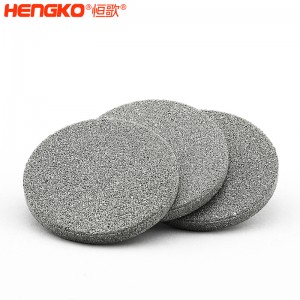 燒結(jié)不銹鋼過(guò)濾片防塵防爆透氣，廠家直銷(xiāo)微納米級(jí)多孔金屬濾芯