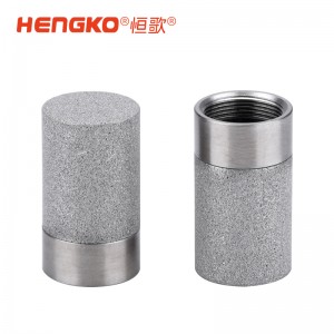 現(xiàn)貨直發(fā)！不銹鋼濾筒濾杯，高精度、長(zhǎng)壽命，適用于多領(lǐng)域