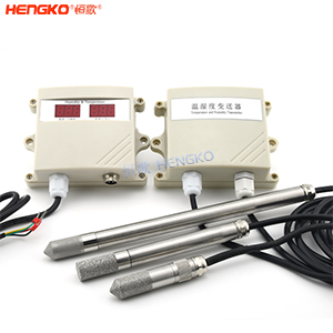 傳感器和變送器一樣嗎？