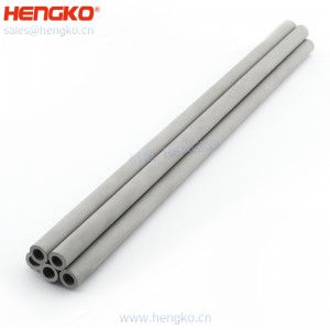 恒歌定制加工微米粉末多孔金屬過濾器元件(氮氣擴(kuò)散器管)