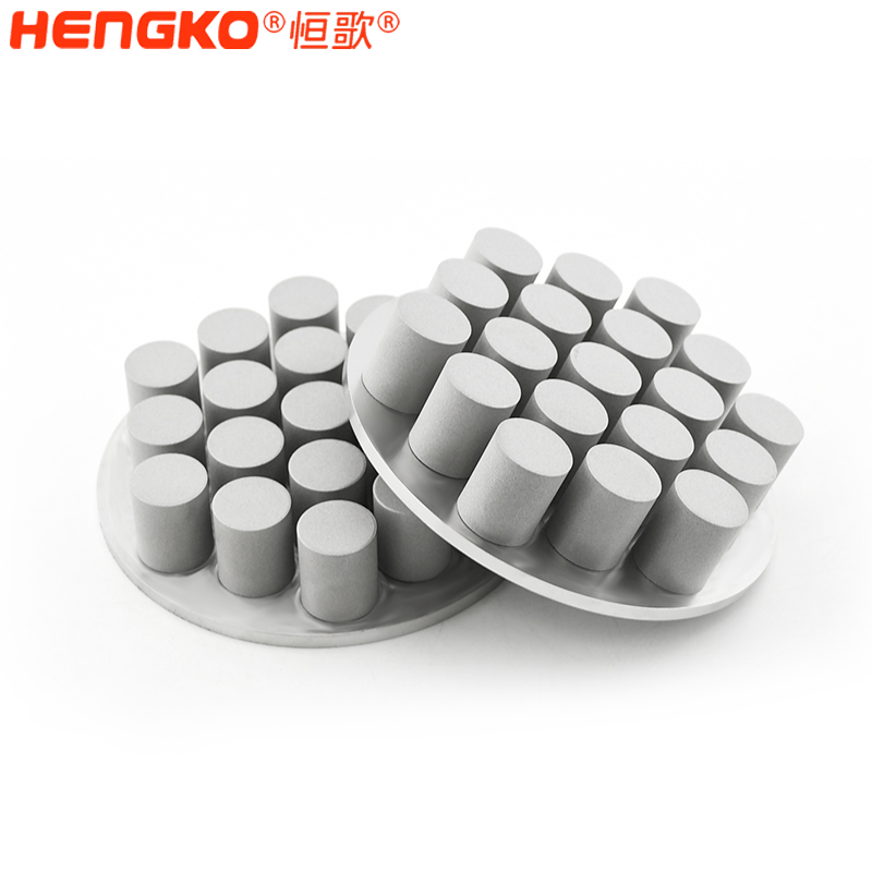 恒歌-多孔不銹鋼過(guò)濾器--DSC_4184