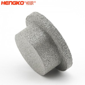 恒歌不銹鋼過濾器,精密壽命長工業(yè)設(shè)備定制不銹鋼過濾杯