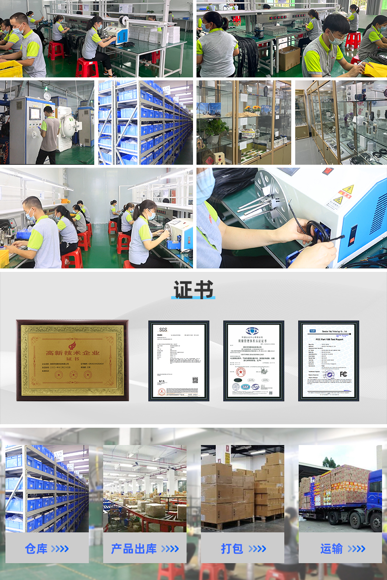 網(wǎng)燒結(jié)濾芯的車(chē)間證書(shū)場(chǎng)景圖