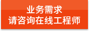 https://affim.baidu.com/unique_47886744/chat?siteId=19809462&userId=47886744&siteToken=4ce8e78ad351e07f837e58212e54d85b&cp=https%3A%2F%2Fm.bolanyuntiangz.com%2Fgswsdbsq1%2F&cr=https%3A%2F%2Fm.bolanyuntiangz.com%2Fgswsdbsq1%2F&cw=%E6%81%92%E6%AD%8C%E6%97%A7%E5%AE%98%E7%BD%91